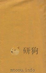 不列颠三岛和波罗的海诸国 1931 PDF电子版封面 卡奔德著