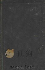 平面测量学 1930 PDF电子版封面 刘友惠著