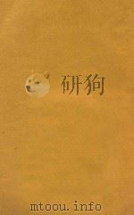 广东育苗指南（ PDF版）