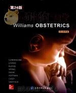 威廉姆斯产科学  第24版  英文影印版（ PDF版）