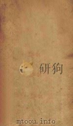 机械设计原理 1951 PDF电子版封面 陈福习编
