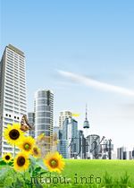 21世纪的管理挑战  management challenges for the 21st century（ PDF版）