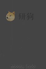 半月谈（1987 PDF版）