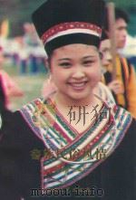 畲族民俗风情 1997 PDF电子版封面 7805349886 陈国强主编