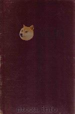 中国人名大辞典 1921 PDF电子版封面 臧励龢等编