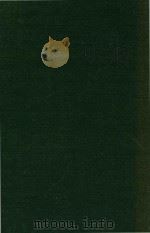 楚辞章句   1967  PDF电子版封面    （东汉）王逸章句 