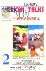 中级美语会话教本 2 2 1991 PDF电子版封面 7506210142 (台)陈怡平编著