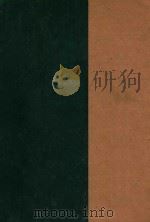 辞海 乙种 2 1936 PDF电子版封面 舒新城,沈颐,徐元诰,张相主编