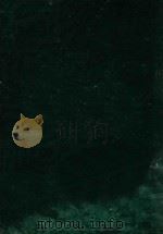 财政公报  第1-6（1928 PDF版）