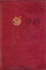 银行杂志 第1卷 1923 PDF电子版封面 银行杂志社编辑