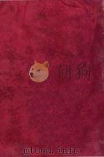 新教育  2（ PDF版）
