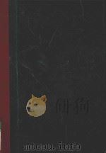 穗郊文艺  1972年-1973年  第1期-第4期（ PDF版）