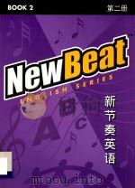 新节奏英语  第2册（ PDF版）