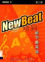 新节奏英语  第3册（ PDF版）