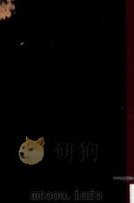 中华人民共和国分省地图集（ PDF版）