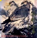刘佩珩画集 英汉对照 1994 PDF电子版封面 7530504045 刘佩珩绘