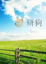 全国西文连续出版物联合目录 1978-1984 F-N 1990 PDF电子版封面 7501307652 北京图书馆报刊联合目录编辑组编