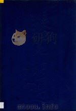 张宽画选 1996 PDF电子版封面 7530506005 张宽绘