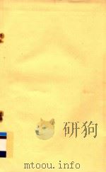 鲁迅谈学习与创作（ PDF版）