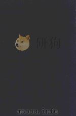 近代中国史料丛刊 第1辑 桂之华轩遗集 1973 PDF电子版封面 沈云龙主编;朱铭盘著