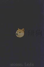 近代中国史料丛刊 第1辑 庚子西狩丛谈 1973 PDF电子版封面 沈云龙主编;吴永口述,刘治襄笔记