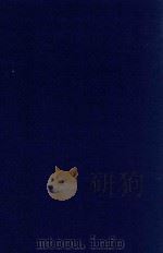 近代中国史料丛刊 第2辑 癸亥政变记 1973 PDF电子版封面 沈云龙主编;刘楚湘著