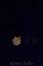 近代中国史料丛刊 第3辑 河海昆仑录 1973 PDF电子版封面 沈云龙主编;裴景福著