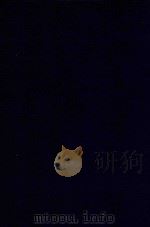 近代中国史料丛刊  第3辑  湖滨补读庐丛刻   1973  PDF电子版封面    沈云龙主编；钟广生著 