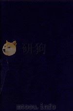 近代中国史料丛刊 第3辑 南社丛选 1 1973 PDF电子版封面 沈云龙主编;胡朴安编