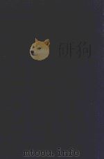 近代中国史料丛刊 第4辑 梁任公诗稿手迹 1973 PDF电子版封面 沈云龙主编;梁启超著