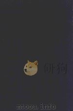 近代中国史料丛刊 第5辑 平定粤匪纪略 1973 PDF电子版封面 沈云龙主编;杜文澜撰