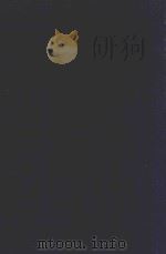 近代中国史料丛刊 第5辑 平定粤匪纪略 1973 PDF电子版封面 沈云龙主编;杜文澜撰