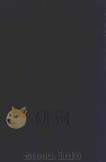 近代中国史料丛刊 第5辑 淮军平捻记 1973 PDF电子版封面 沈云龙主编;周世澄撰