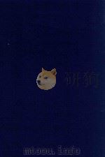 近代中国史料丛刊 第6辑 求阙齐弟子记 1973 PDF电子版封面 沈云龙主编;王定安撰