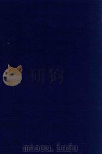 近代中国史料丛刊 第6辑 沈文肃公(葆桢)政书 1973 PDF电子版封面 沈云龙主编;吴元炳辑