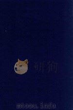 近代中国史料丛刊 第6辑 涛园集 附 年谱 1973 PDF电子版封面 沈云龙主编;沈瑜庆著