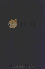 近代中国史料丛刊 第7辑 啸亭续杂录 1973 PDF电子版封面 沈云龙主编;汲修主人著