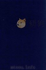 近代中国史料丛刊  第9辑  瓶庐丛稿   1973  PDF电子版封面    沈云龙主编；翁同和著 