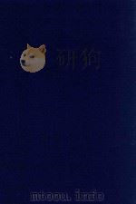 近代中国史料丛刊 第9辑 瓶庐丛稿 1973 PDF电子版封面 沈云龙主编;翁同和著