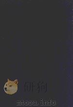 近代中国史料丛刊 第9辑 寿恺唐集 1973 PDF电子版封面 沈云龙主编;周家陆著