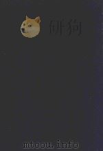 近代中国史料丛刊 第9辑 劝学篇 1973 PDF电子版封面 沈云龙主编;张之洞著