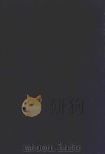 近代中国史料丛刊 第9辑 云南游记 1973 PDF电子版封面 沈云龙主编;谢晓钟著