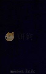 近代中国史料丛刊 第10辑 涧于集 1973 PDF电子版封面 沈云龙主编;张佩纶著