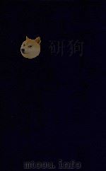 近代中国史料丛刊 第10辑 望岩堂奏稿 1973 PDF电子版封面 沈云龙主编;陈璧著