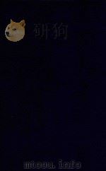 近代中国史料丛刊 第10辑 端忠敏公奏稿 1973 PDF电子版封面 沈云龙主编;端方著