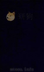近代中国史料丛刊 第10辑 端忠敏公奏稿 1973 PDF电子版封面 沈云龙主编;端方著