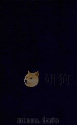 近代中国史料丛刊 第10辑 端忠敏公奏稿 1973 PDF电子版封面 沈云龙主编;端方著