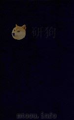 近代中国史料丛刊 第10辑 抚新经程 1973 PDF电子版封面 沈云龙主编;程大化著