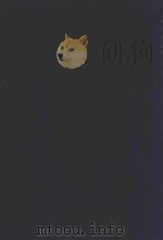 近代中国史料丛刊 第11辑 方恪敏公(观承)奏议 1973 PDF电子版封面 沈云龙主编;方传穆校