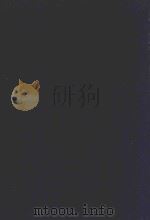近代中国史料丛刊 第11辑 刘中丞(韫齐)奏稿 1973 PDF电子版封面 沈云龙主编;刘昆著